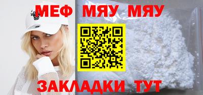 гашик Дубна