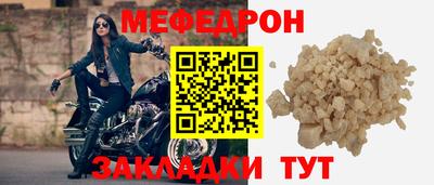 гашик Дубна