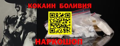 твердый Донской