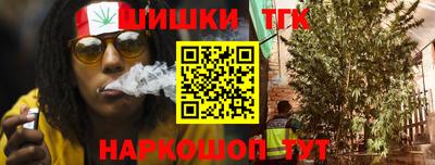 твердый Донской