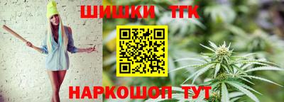 твердый Донской