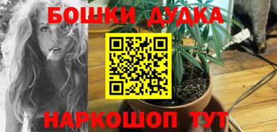 твердый Донской