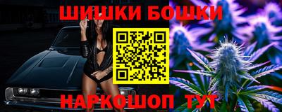 твердый Донской