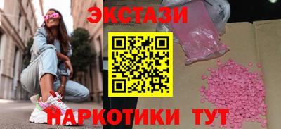 гашик Дубна