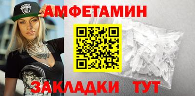 твердый Донской