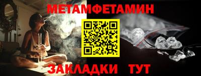 твердый Донской