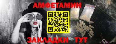 твердый Донской