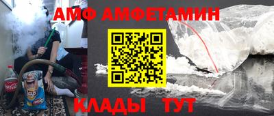 гашик Дубна