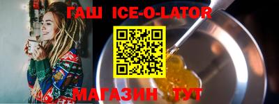 гашик Дубна