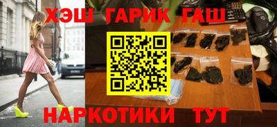 твердый Донской