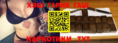 твердый Донской