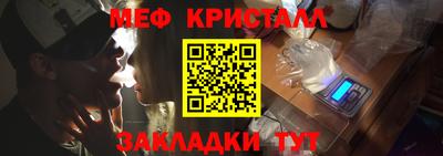 твердый Донской