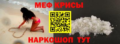 синтетический гашиш Донецк