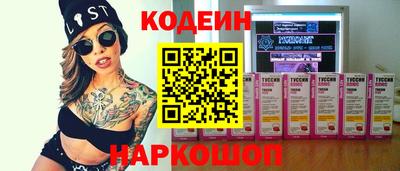 гашик Дубна