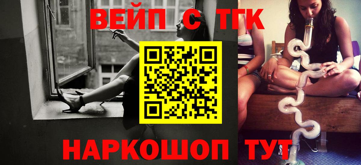 Alpha-PVP Магнитогорск
